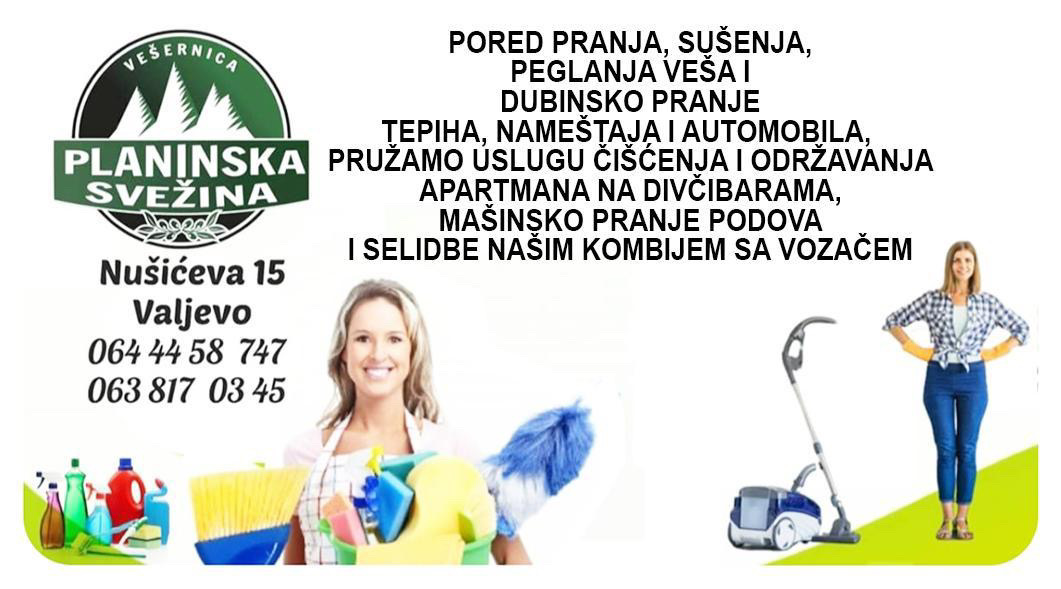 Reklamni baner 3